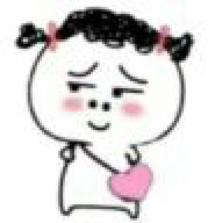 爱你❤没商量✘康莉