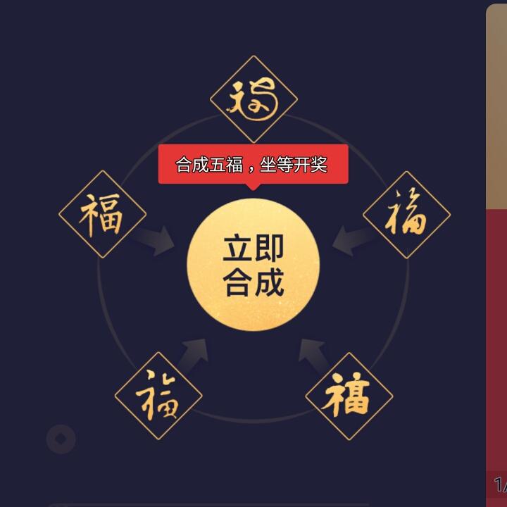 流星雨