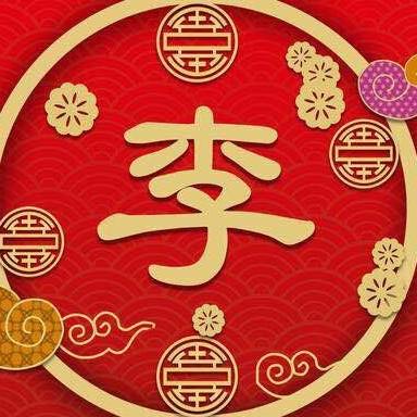 ☞♛李英俊♛☜