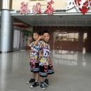 乐乐