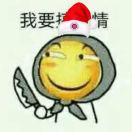 岁月催人老