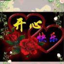 快乐