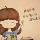 呵呵