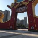 专业广告标识制作安装