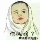 一点通