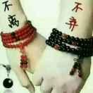 阳光房专业遮阳（招加盟商）