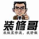 时光吹老了好少年