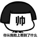 简单@