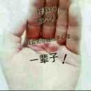 家有俩宝👦👧