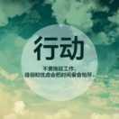 老根