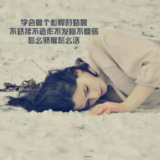 待你如初