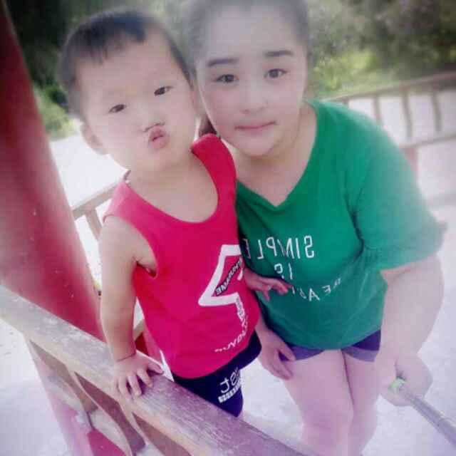 靳
