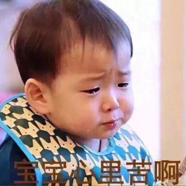 凡间过客
