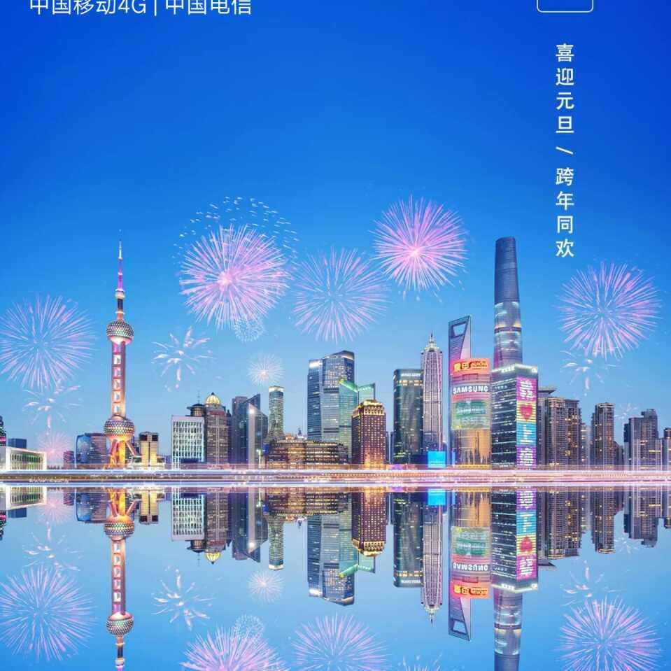 阿超