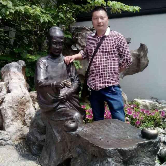 六六大顺