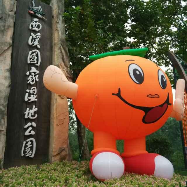 开心快乐每一天