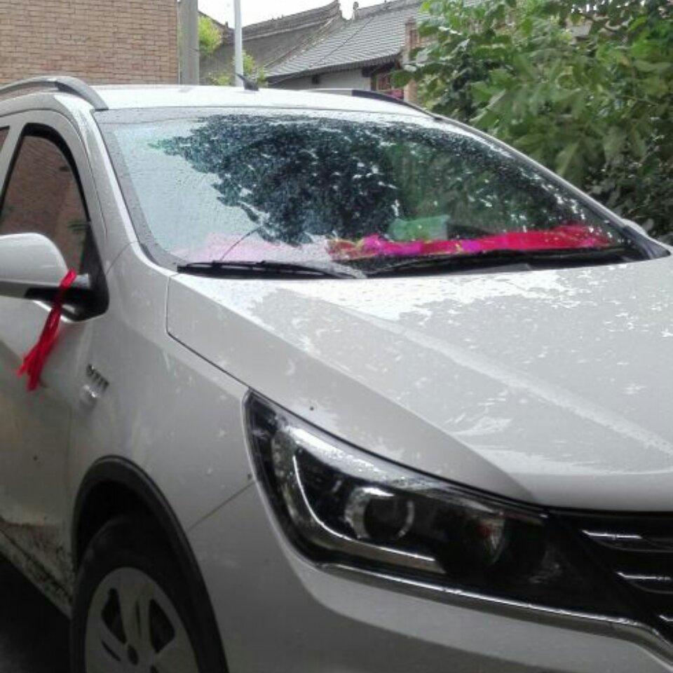 明天会更好147258369