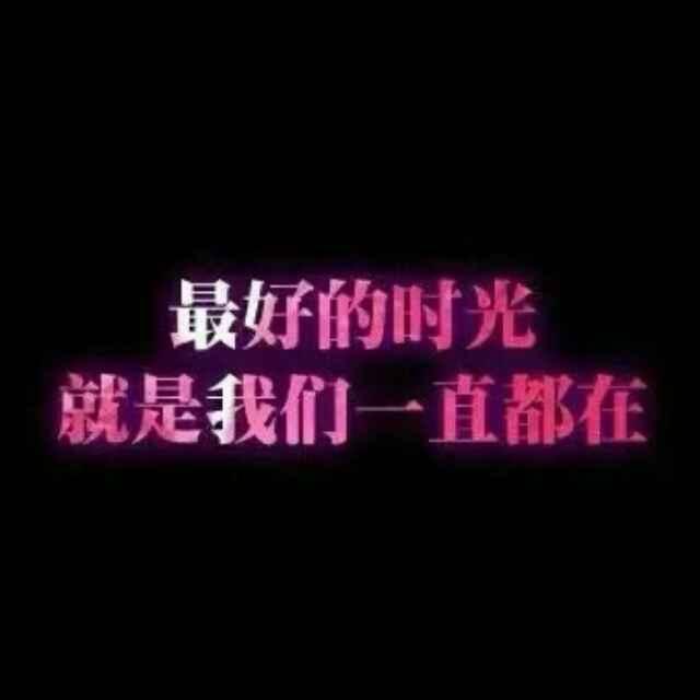 失忆的鲸鱼🐳