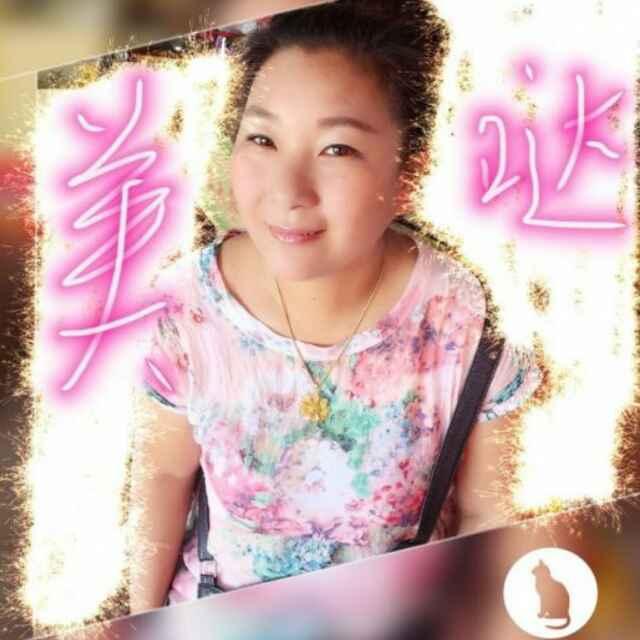 阿克苏市胡大姐干果批发部