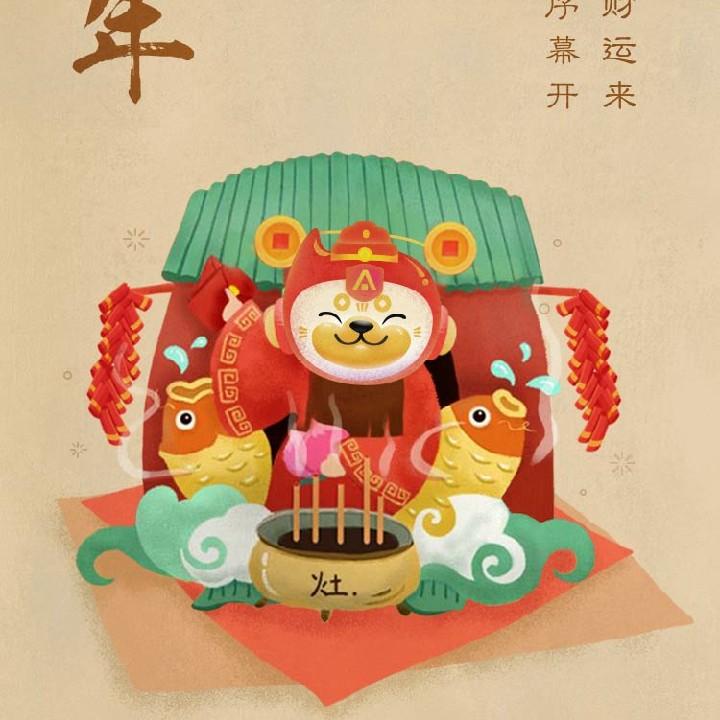 老油条