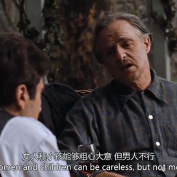 人海阔