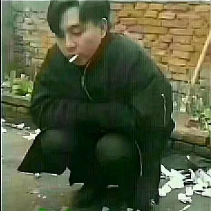 疯子