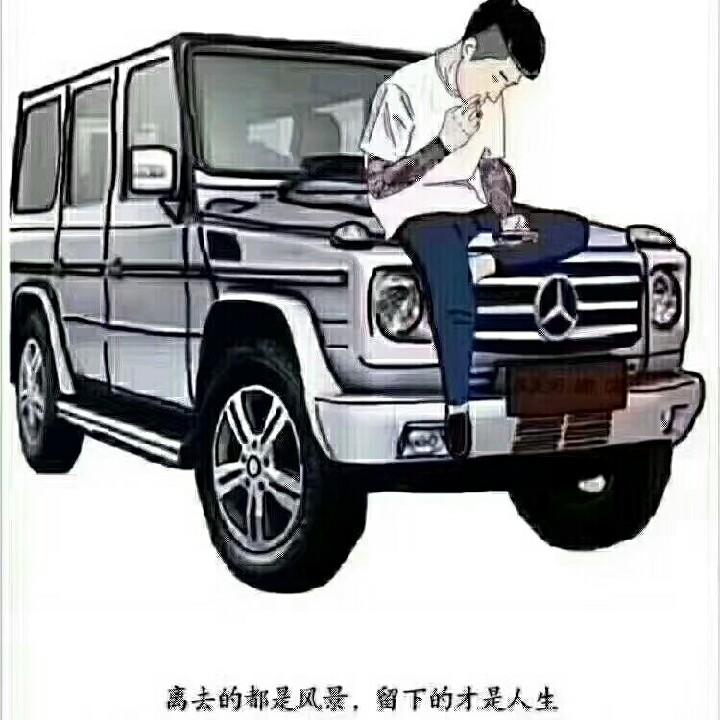 李立国