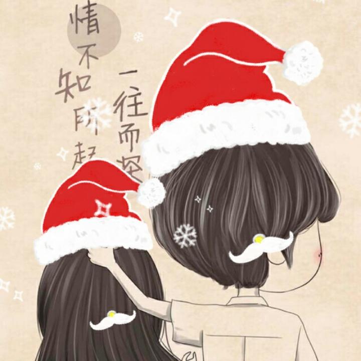 我的chen林夕