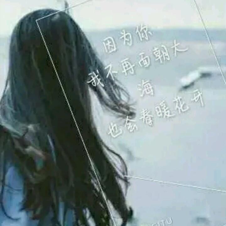 阳光触碰嘴角的弧度