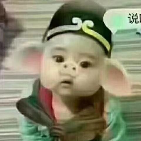 少一点心柿