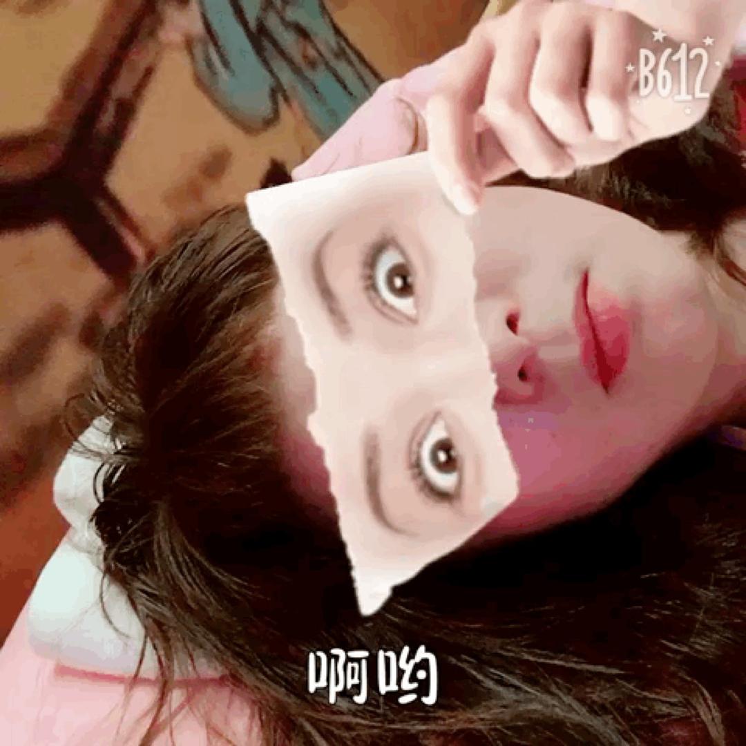 @～吕途～有你～