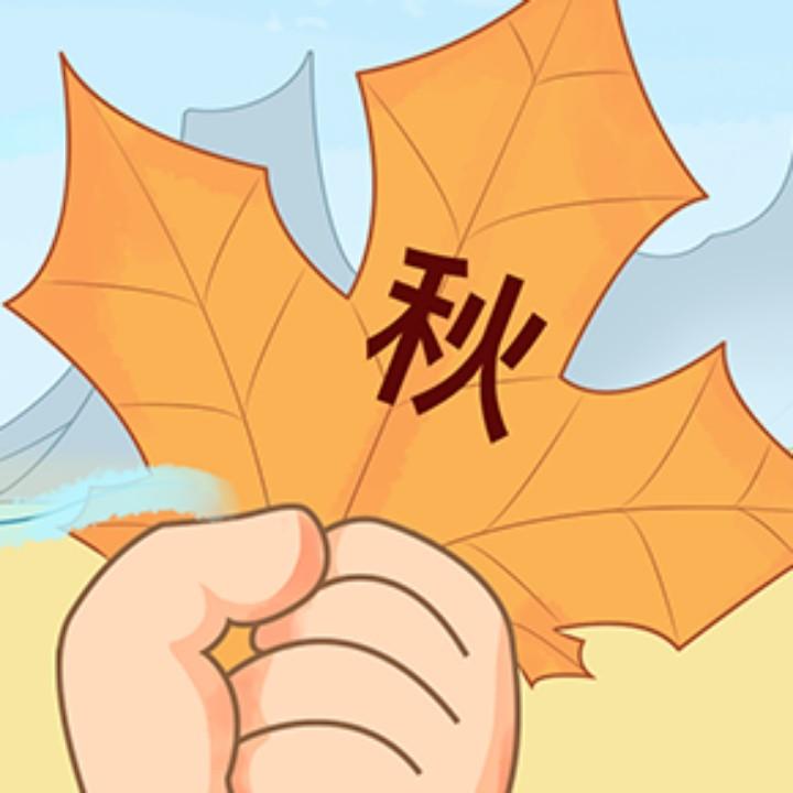 鑫阳制冷