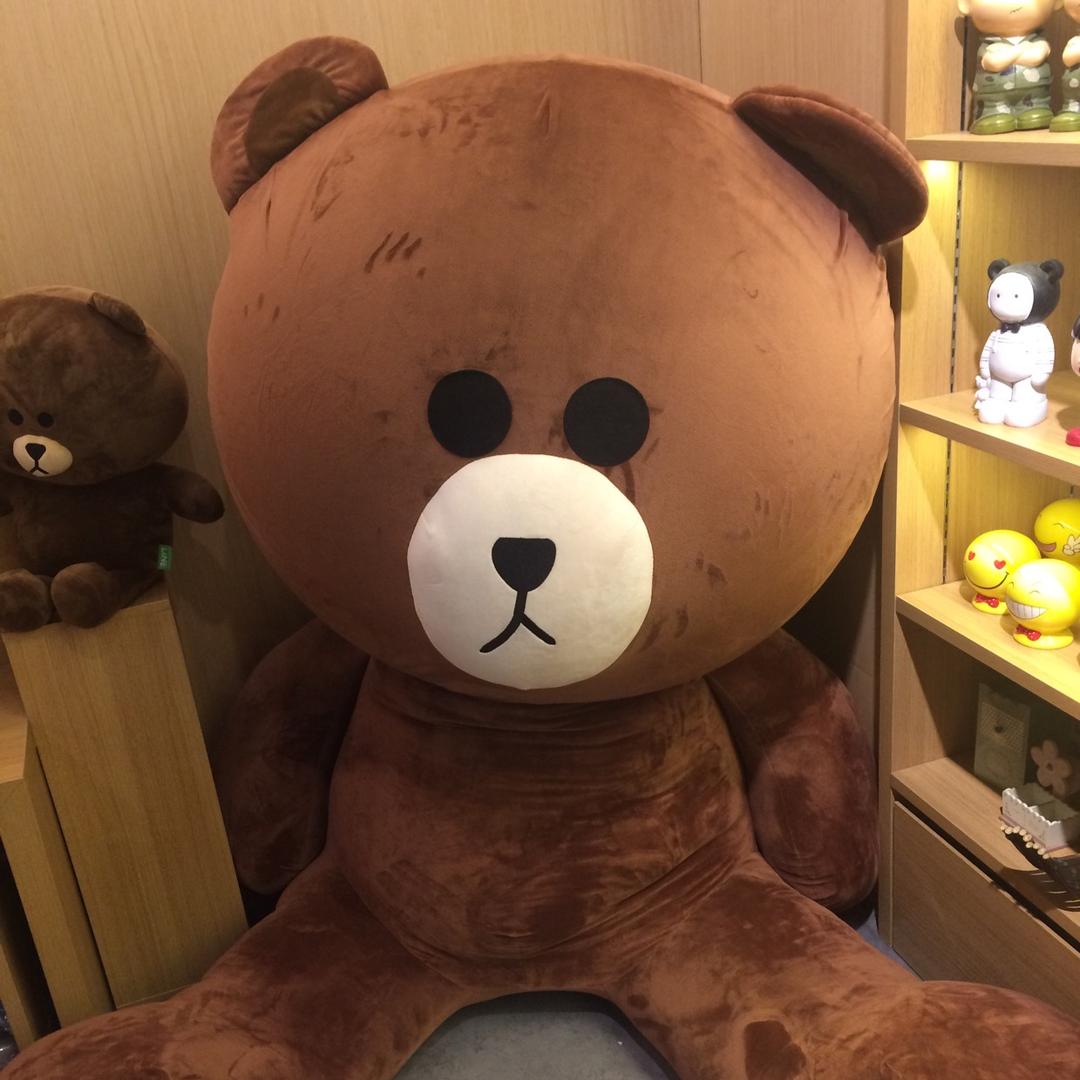 瞪你 等你