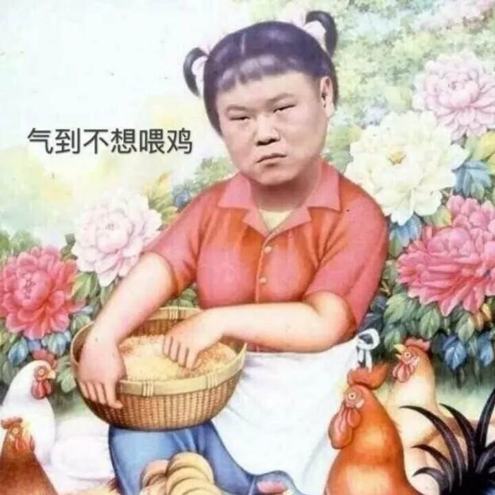 ༺小酥肉༻