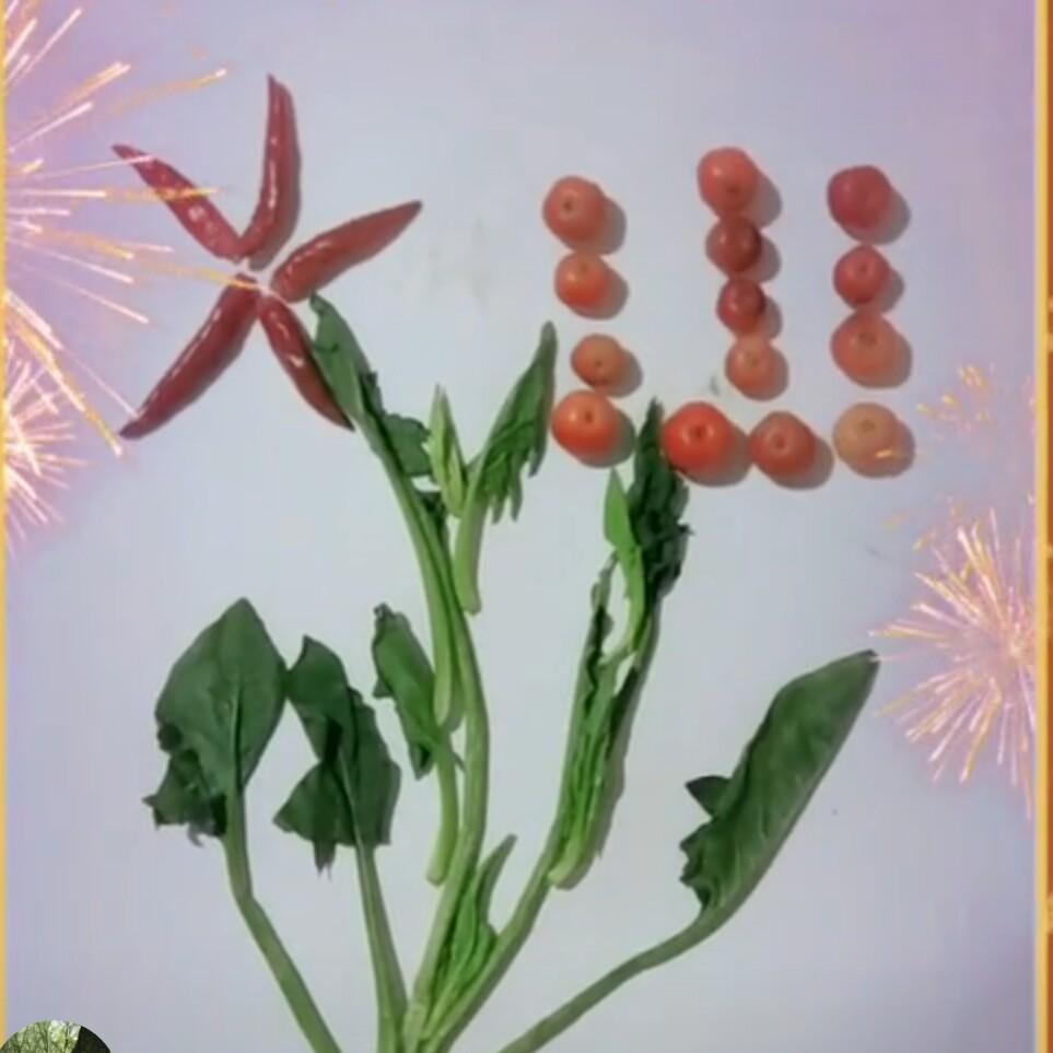 灿兄弟姐妹=啥