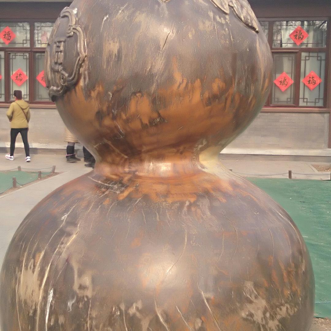 没商量缘份很重要