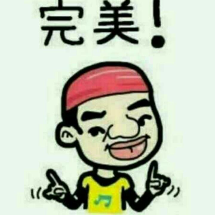 👼余生 请指教