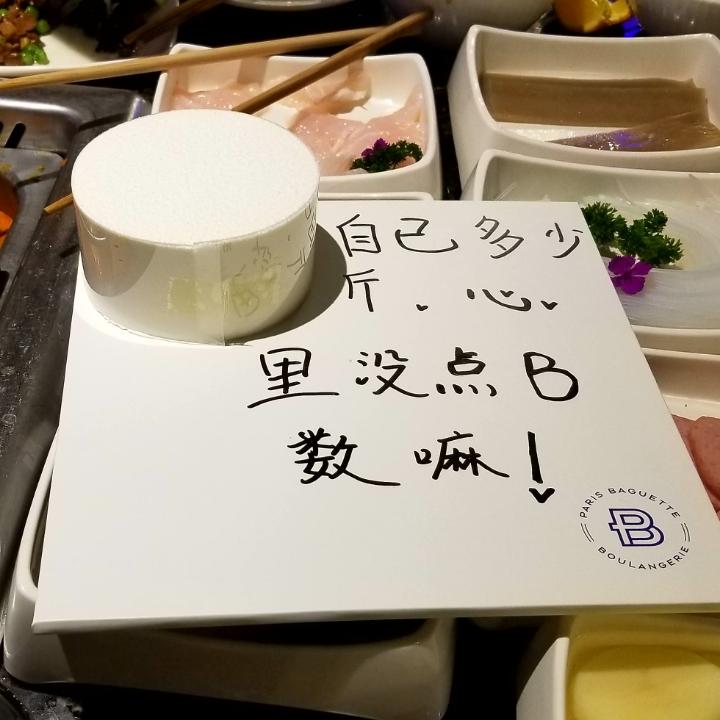 魔王俊ya