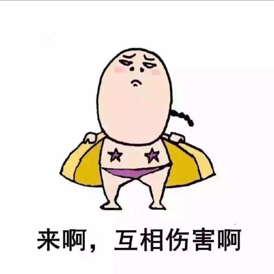 大仙姓黄