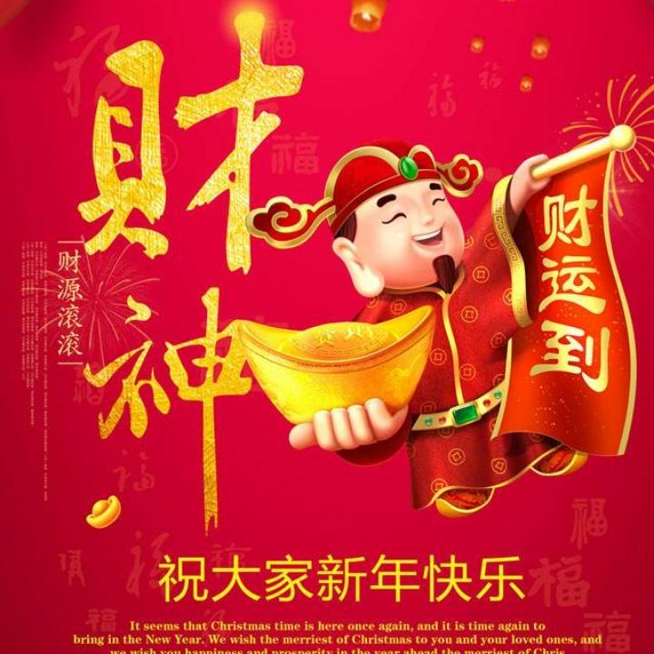 地方特色小吃