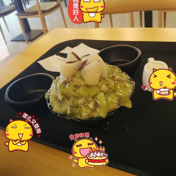 火凤燎原