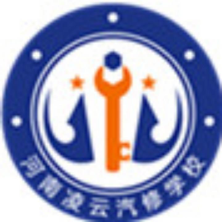 河南凌盛云新能源科技有限公司
