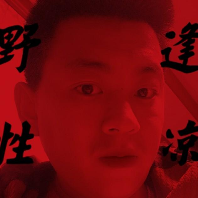 搭讪先生灬