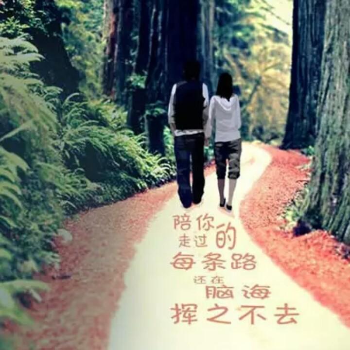 🥀⃟错把᭄敷衍ꦻ当承诺ꦿᭁ