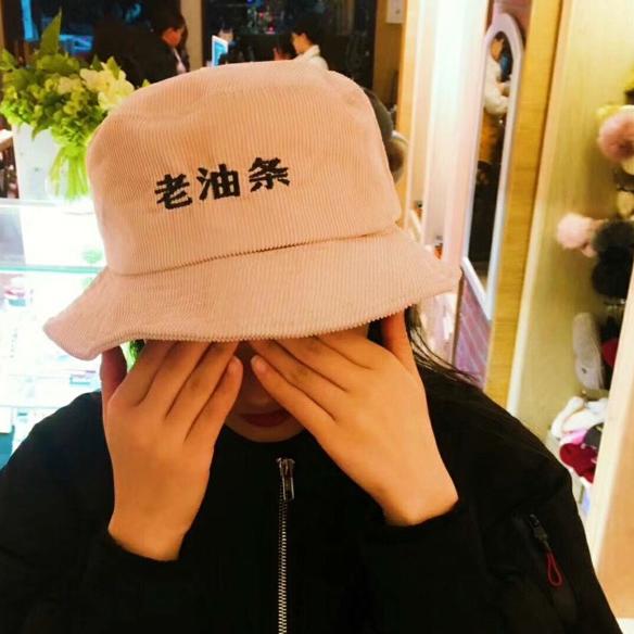实在人