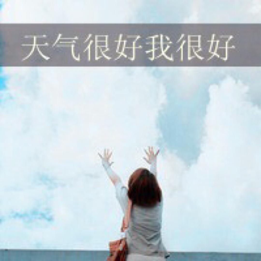 诗淇