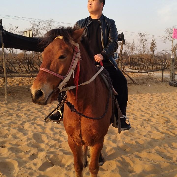 永无止境《淼》