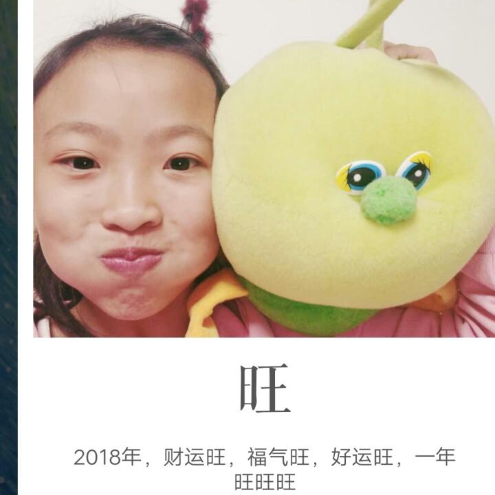 冰