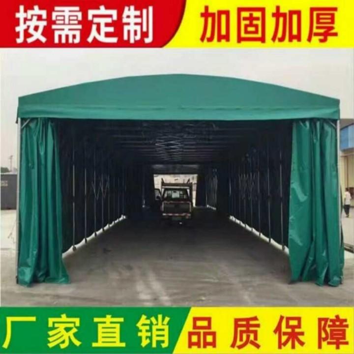 创力篷业活动雨棚厂家