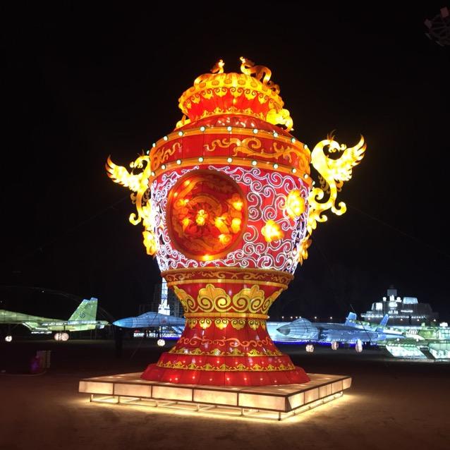 芷誉